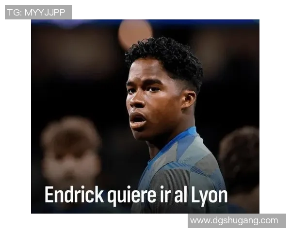 恩德里克蓄势待发，伯纳乌的“换帅风暴”能否借此席卷？