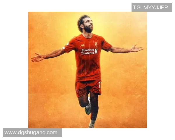 歌声嘹亮，心之所向——萨拉赫社媒分享球迷专属之歌，点燃红军激情