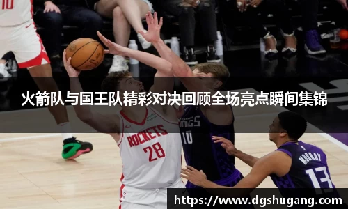 OD体育官网