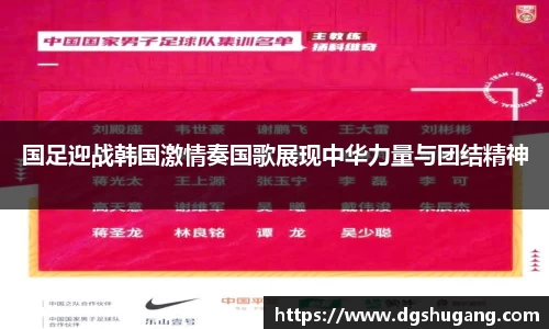 OD体育官网