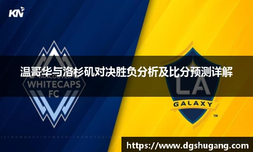 OD体育官网