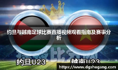 OD体育官网